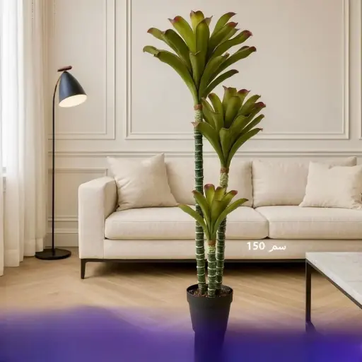 شجرة زينة طول 150 سم 