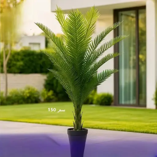 شجرة زينة طول 150 سم 