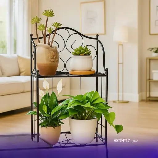 ستاند نثريات و مزهريات 