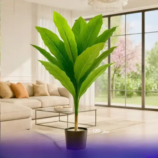 شجرة زينة طول 120 سم 