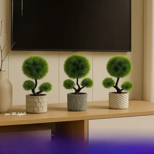 شجرة زينة طول 25 سم 