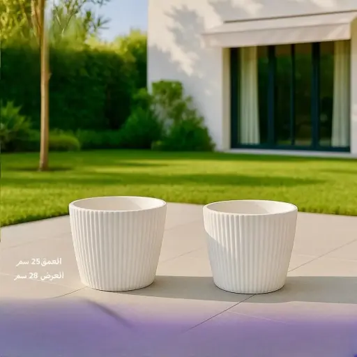 قوارير للزرع لون ابيض 