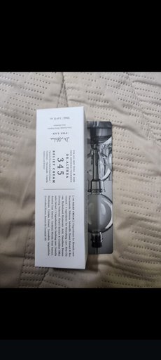 كريم للعناية بالبشرة - 1