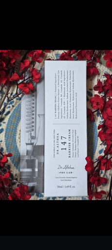 كريم للعناية بالبشرة - 2