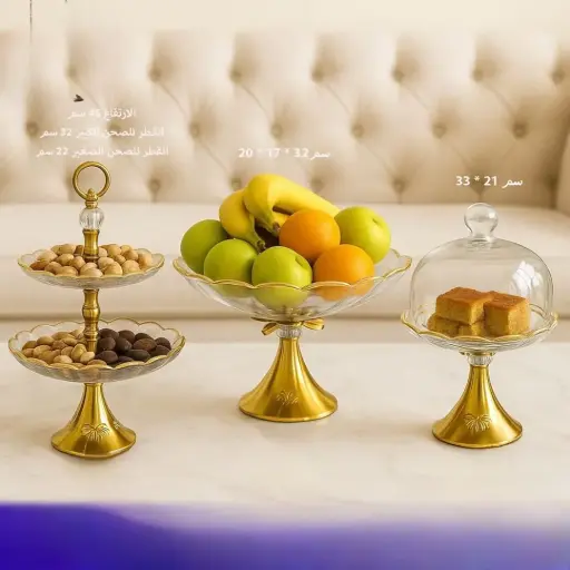 مضيفة اشكال مختلفة 