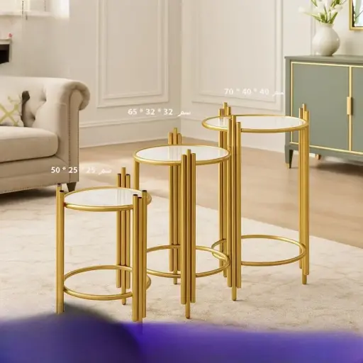 طقم طاولات وسطية دائرية عدد 3