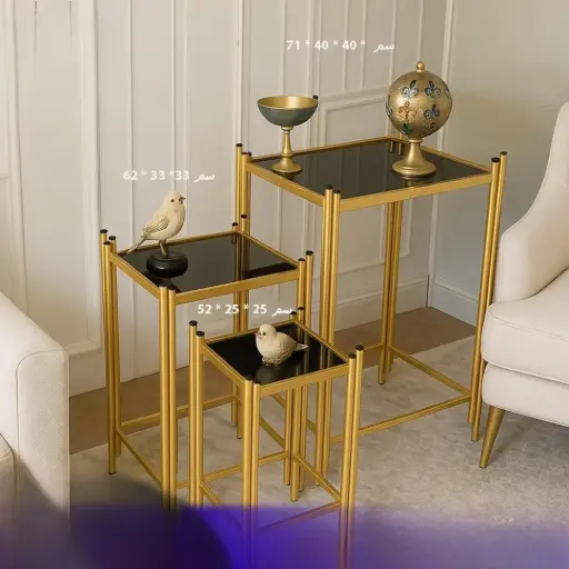 طقم طاولات وسطية مربعة الشكل ارجل ذهبية 