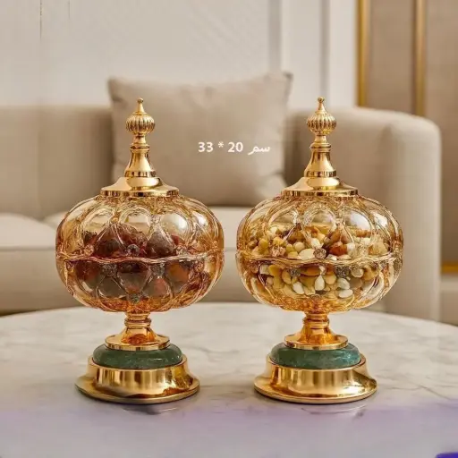 مضيفة للمكسرات و الحلوى 