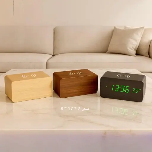 ساعة رقميه منبه 