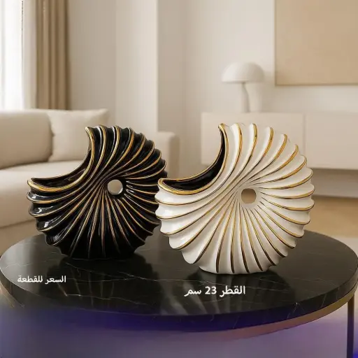 تحف على شكل صدفه 