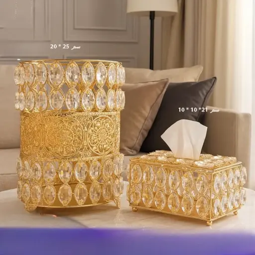 طقم سله و باكيت فاين 