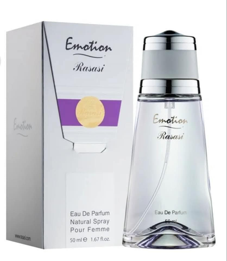 عطر ماركة Emotion