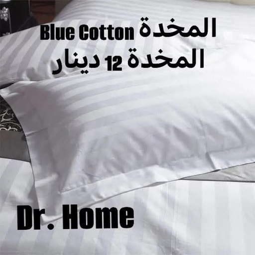 وسادة قطن فندقية 