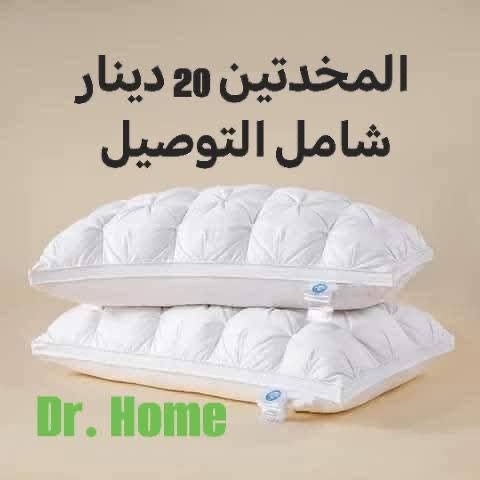 مخده قطن حشوه مايكروفايبر 