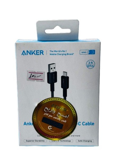 [اسود] وصلة شحن انكر usb to tyb c فاست شارجر