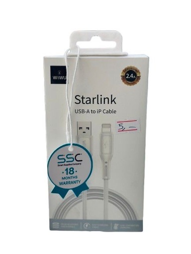 [ابيض] وصلة wiwu usb to iphone فاست تشارجر