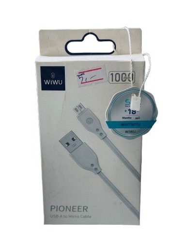 [ابيض] وصلة wiwu usb to micro بلون ابيض كفالة سنة ونص