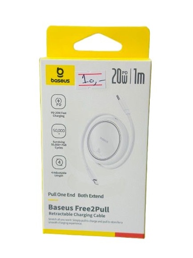 [ابيض] وصلة شحن من بيسوس free 2 pull طولها متر