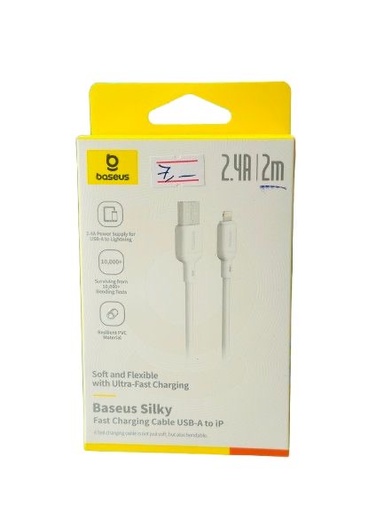 [ابيض] وصلة شاحن من بيسوس usb to iphone طولها مترين